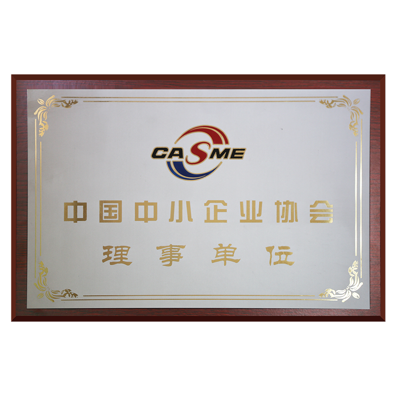 �Ї���С��I�f������λ