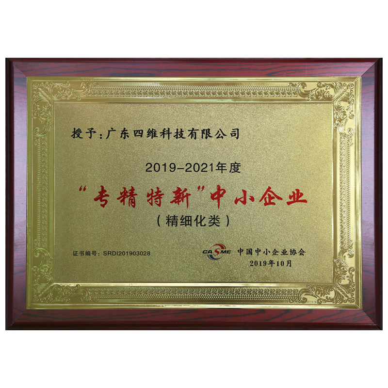 (��������)��С��I�J���C��