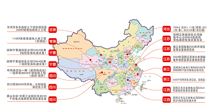 ���W�I��