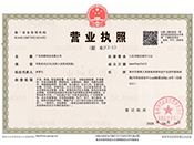 �I�I����