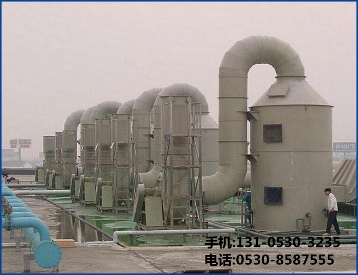 噴漆廢氣處理設備