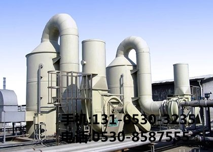 鑄造車間尾氣處理